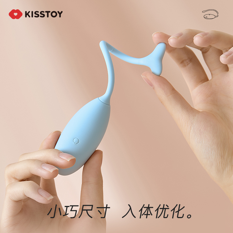 kisstoy 太正鲸APP情趣跳蛋