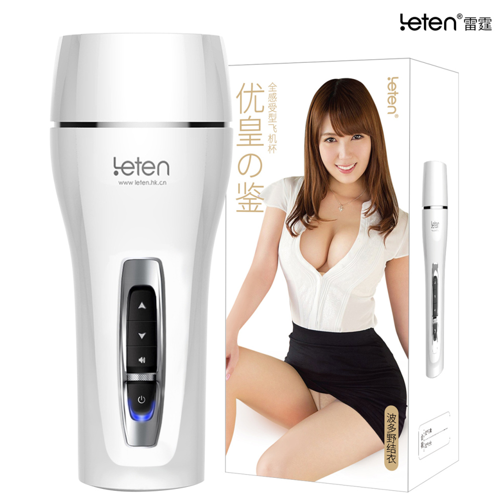 雷霆优皇泷泽 波多一代飞机杯 男用女优自慰杯