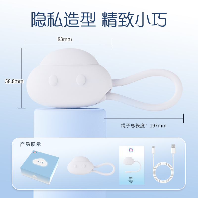 Female sex toy sucking vibrating toy gift