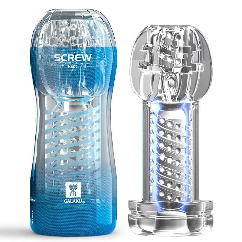 GALAKU旋转飞机杯男用自慰杯自慰器