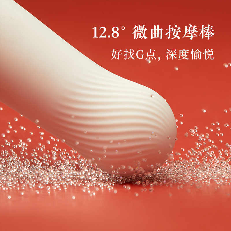 网易春风同心锁吮吸伸缩震动棒女用跳蛋
