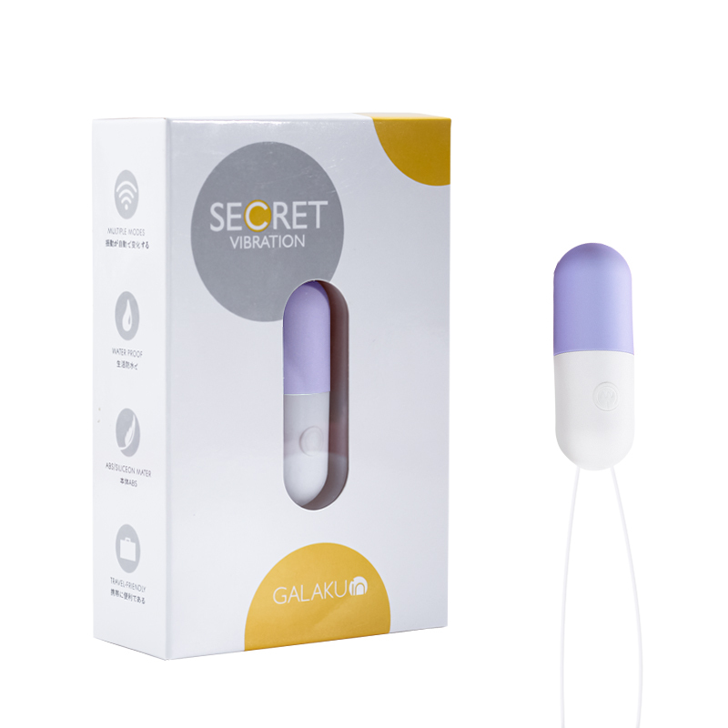 GALAKU胶囊跳蛋心动版AI版女用震动自慰
