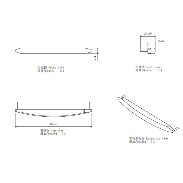 Position Light Lens for 7 inch Round Headlight