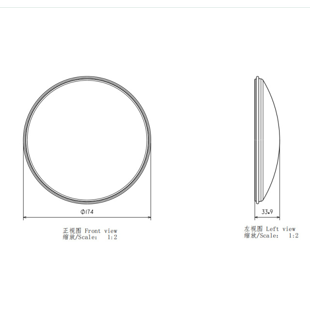 适用于7英寸汽车摩托车圆形大灯透明镜面