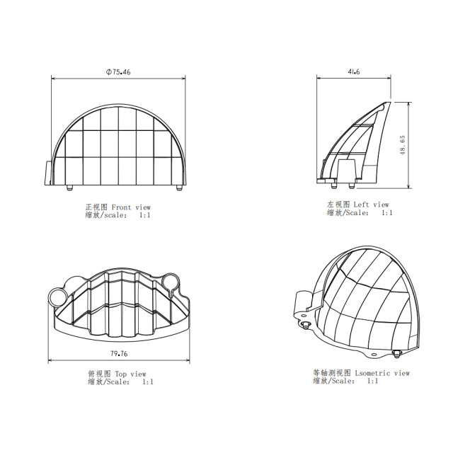 适用于7英寸汽车摩托车圆形大灯近光反光杯