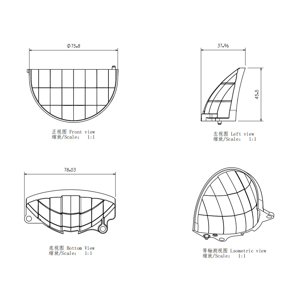Reflector for 7 inch Round Headlight High Beam