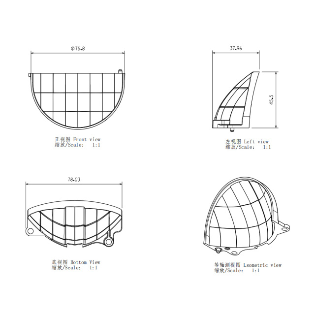 Reflector for 7 inch Round Headlight High Beam