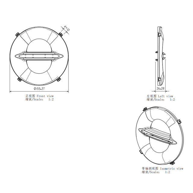 适用于7英寸汽车摩托车圆形大灯装饰框