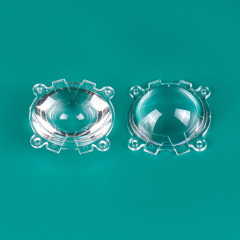 适用于汽车摩托车大灯远光透镜