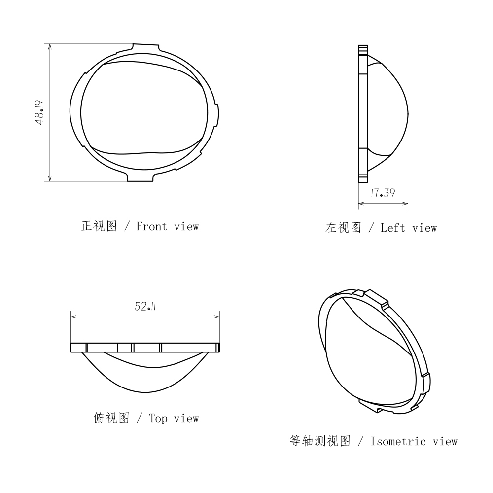 Projector Lens for Led Headlight Low Beam