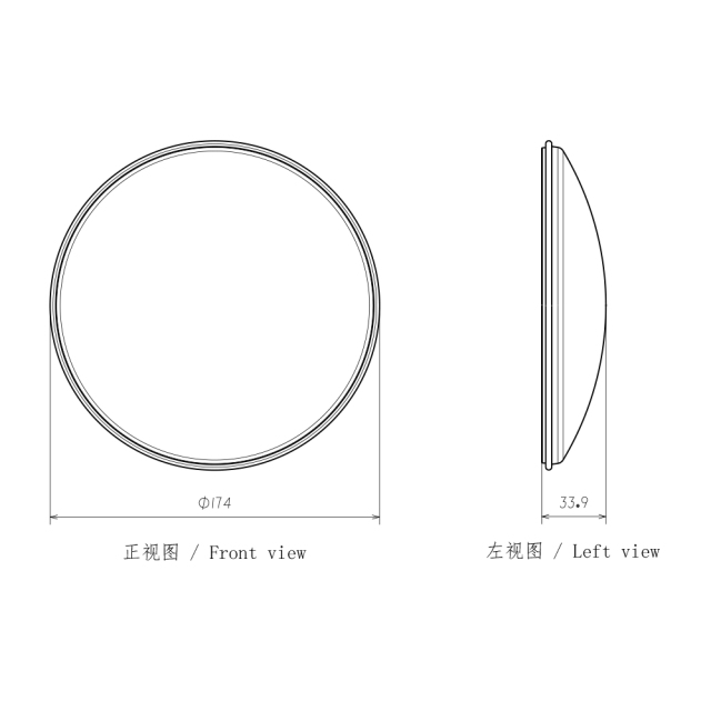 Clear Outer Lens for 7 inch Round Headlight