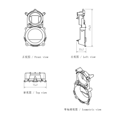 Lens Mount for 7 inch Round Headlight
