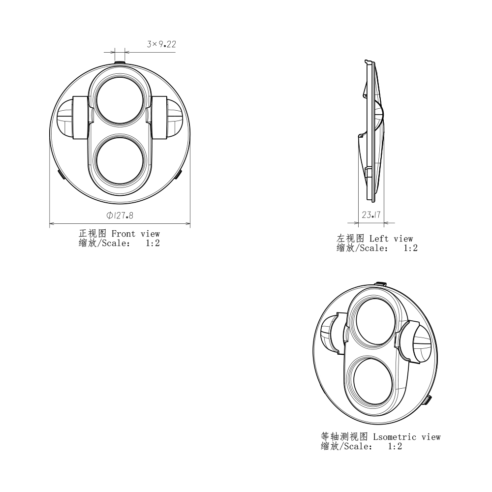 Trim Bezel for 5.75 inch Round Headlight