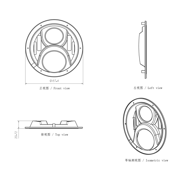 适用于7英寸汽车摩托车圆形大灯装饰框
