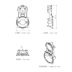 适用于7英寸汽车摩托车圆形大灯支架