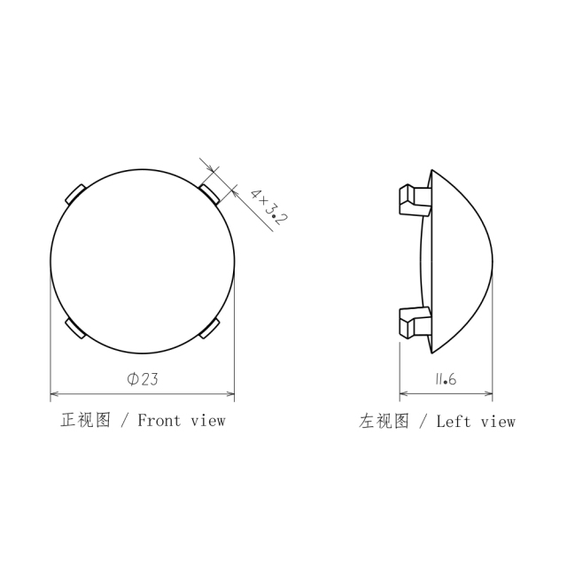 适用于汽车摩托车大灯聚光透镜
