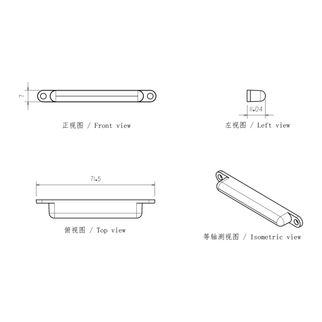 Position Light Lens for Led Headlight
