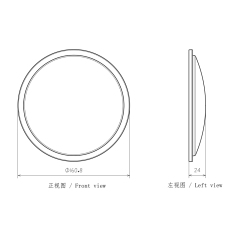 Clear Outer Lens for 7 inch Round Headlight