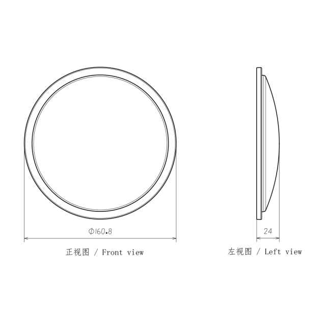 Clear Outer Lens for 7 inch Round Headlight