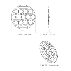适用于7英寸汽车摩托车圆形大灯装饰框