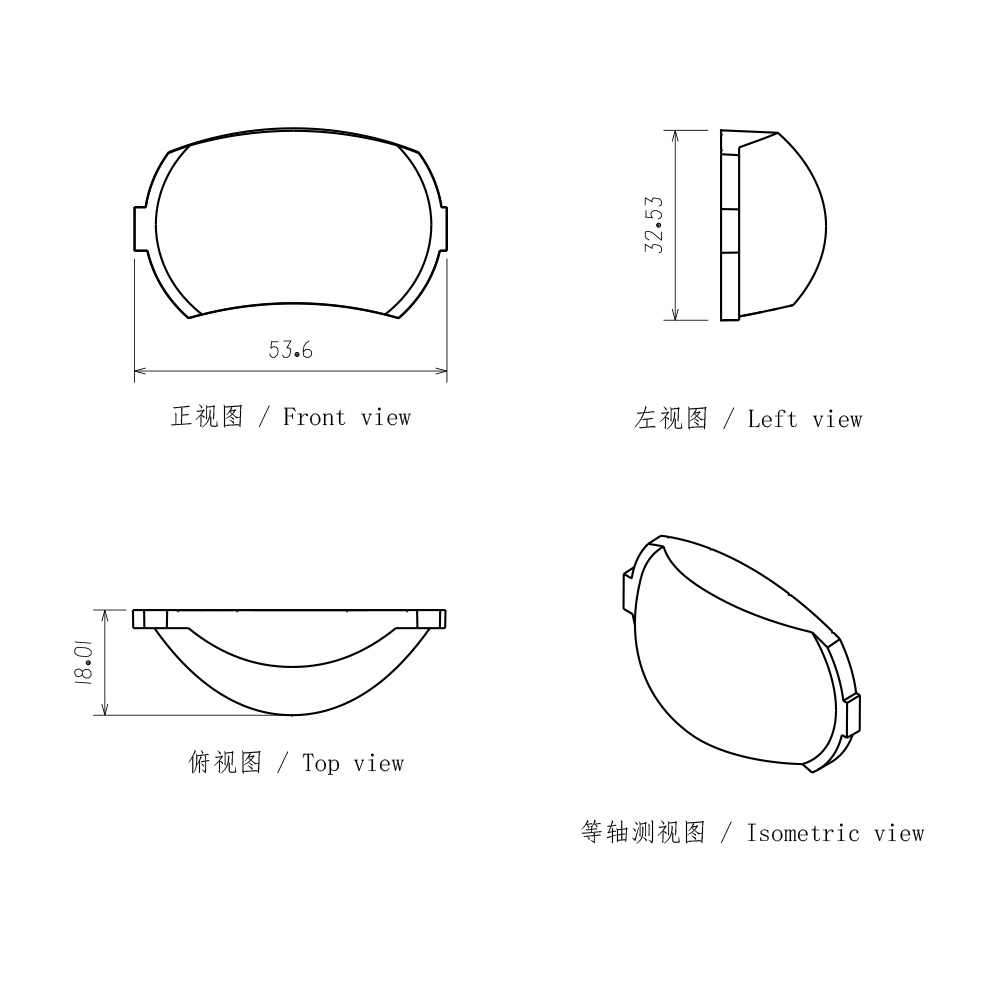 Projector Lens for Led Headlight Low Beam