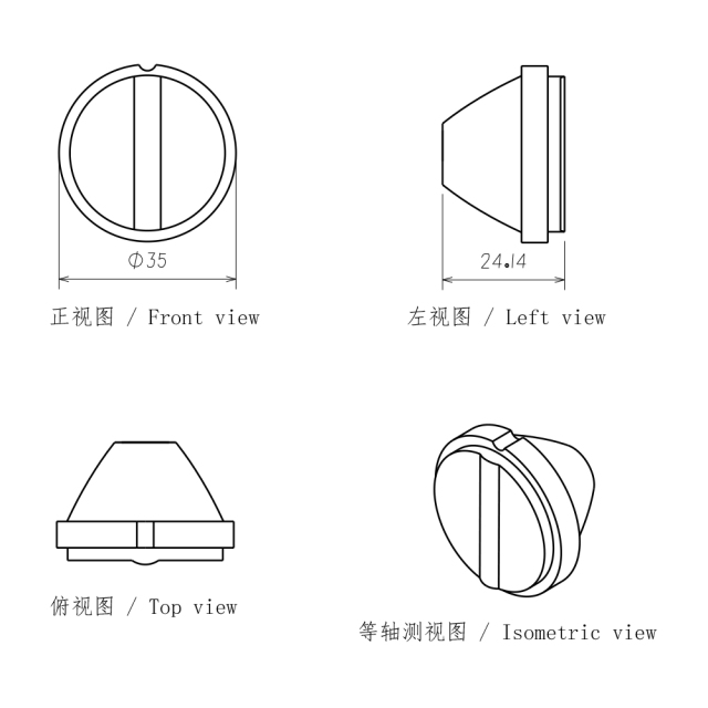 Projector Lens for Led Headlight High Beam