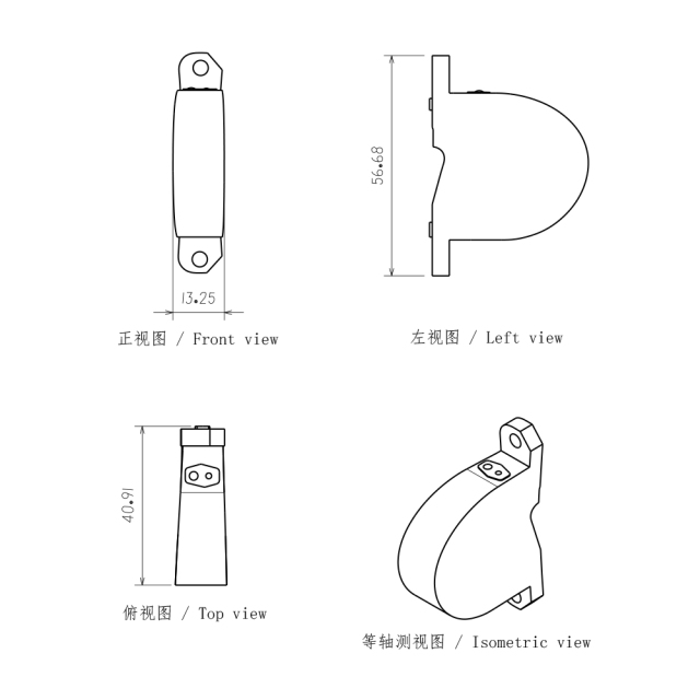 适用于摩托车大灯近光透镜