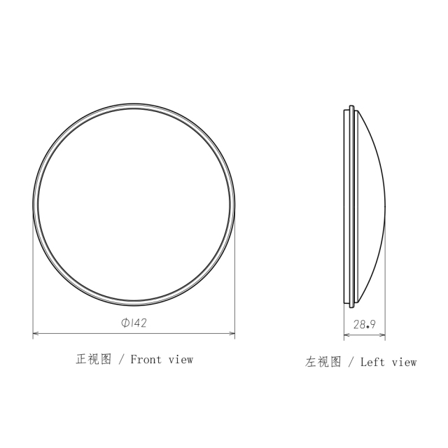 适用于5.75英寸摩托车圆形大灯透明镜面