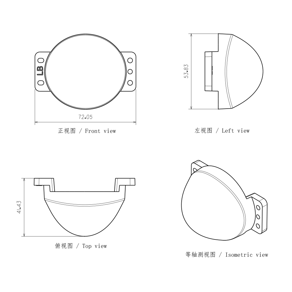 Projector Lens for Led Headlight Low Beam