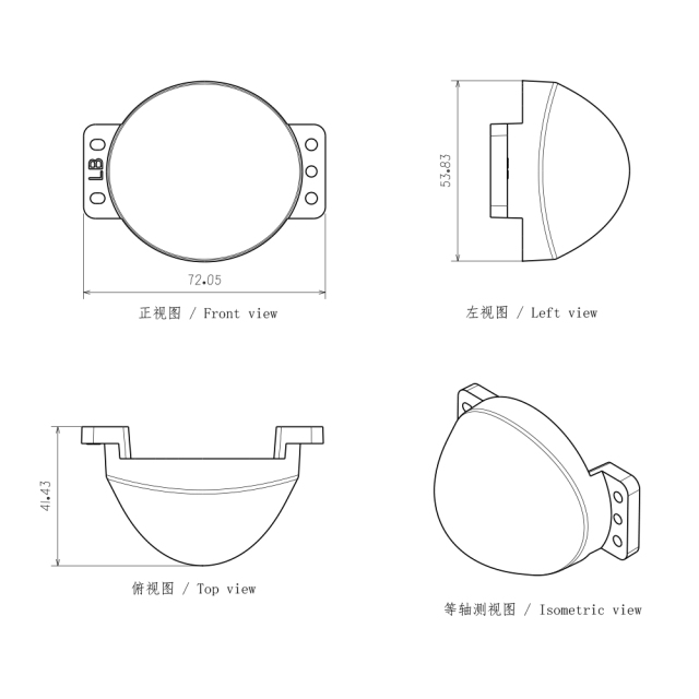 Projector Lens for Led Headlight Low Beam