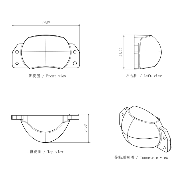 Projector Lens for Led Headlight High Beam