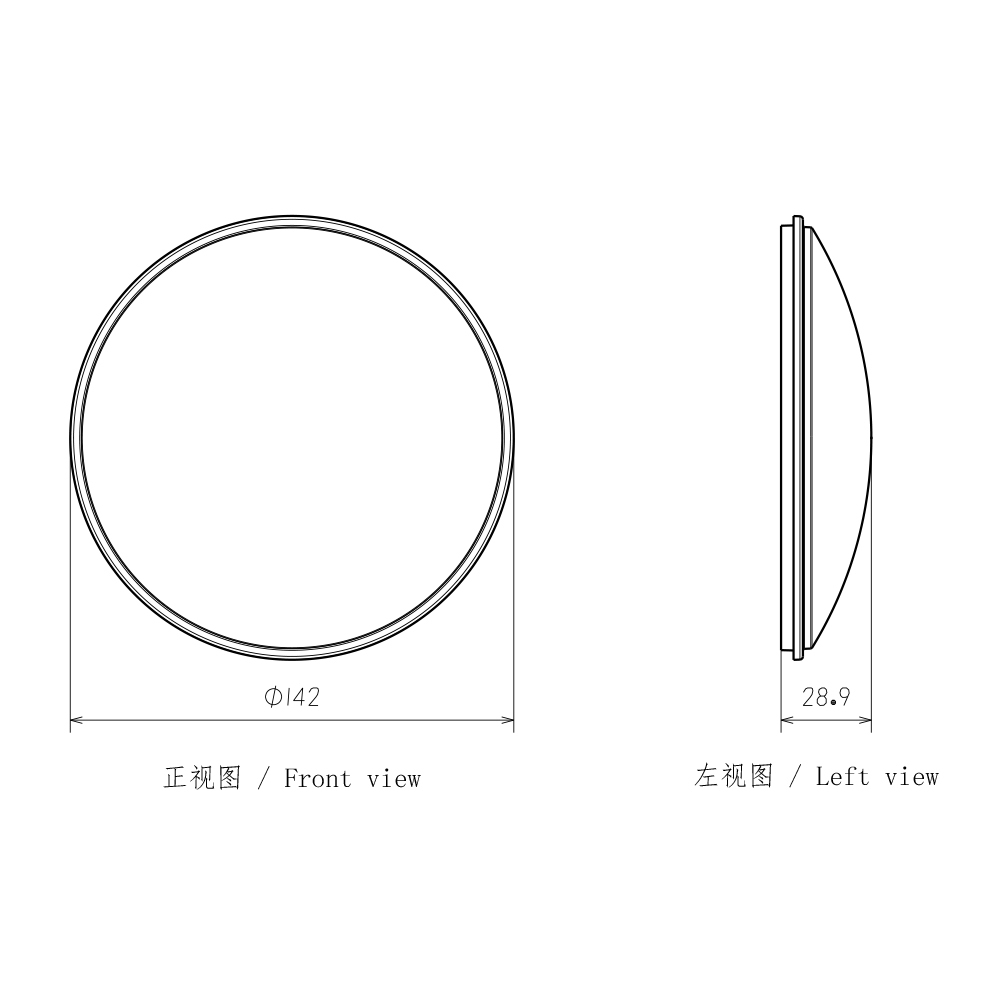 适用于5.75英寸摩托车圆形大灯透明镜面