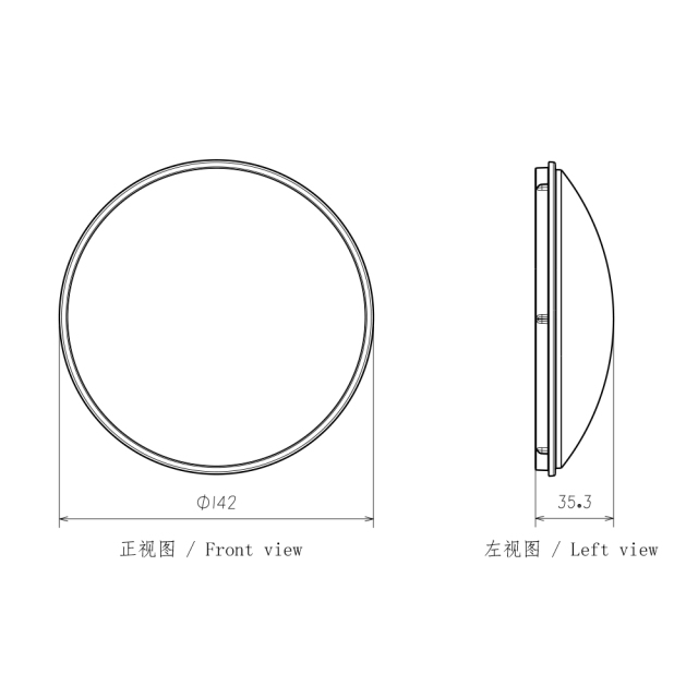 Clear Outer Lens for 5.75 inch Round Headlight