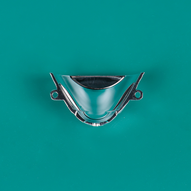 适用于5.75英寸摩托车圆形大灯近光反光杯