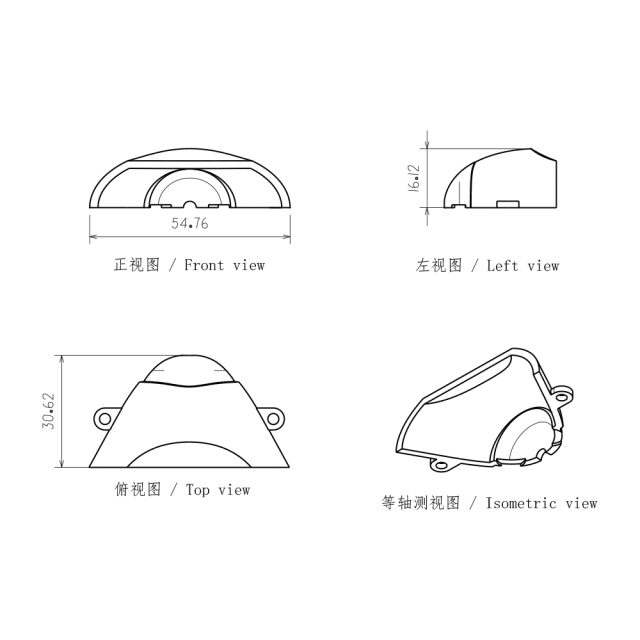 适用于5.75英寸摩托车圆形大灯近光反光杯