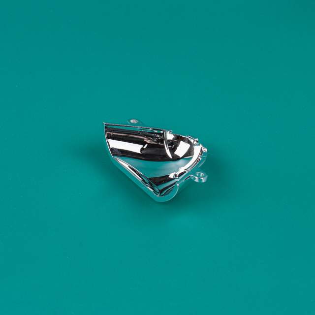 适用于5.75英寸摩托车圆形大灯近光反光杯