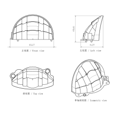 Reflector for 5.75 inch Round Headlight Low Beam