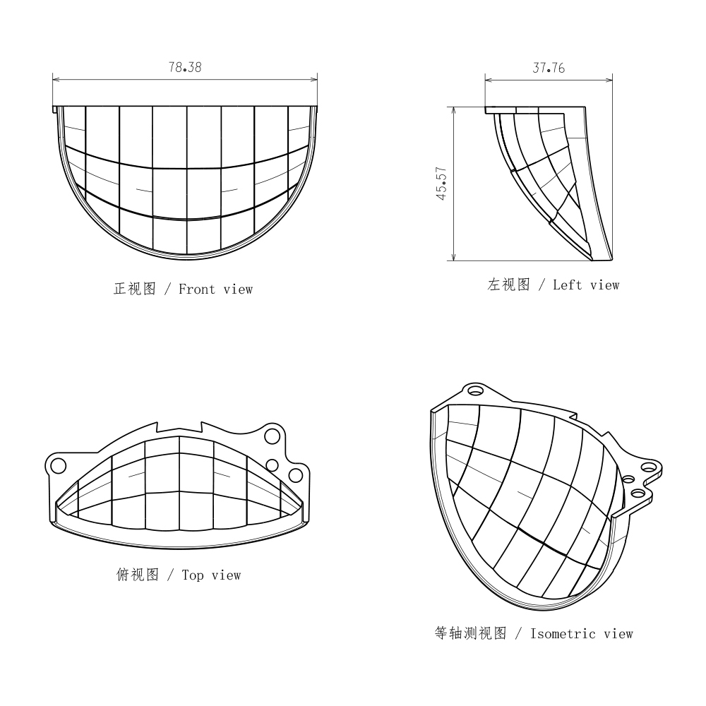 Reflector for 5.75 inch Round Headlight High Beam