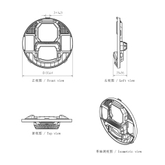 适用于5.75英寸摩托车圆形大灯装饰框