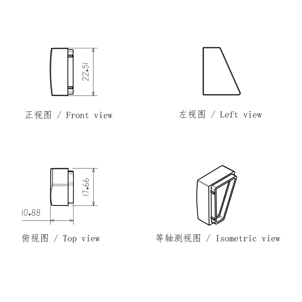 Side Outer Lens for Led Light Bar