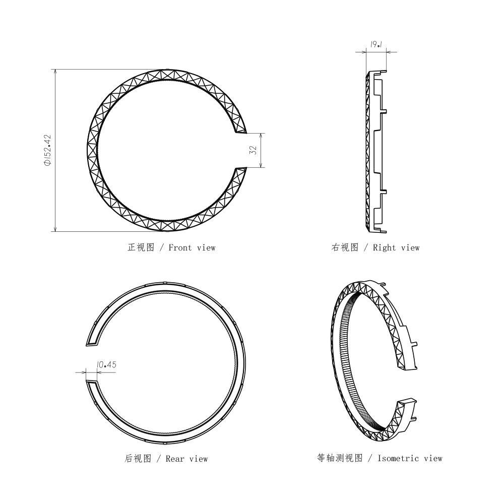 Position Light Lens for 7 inch Round Headlight