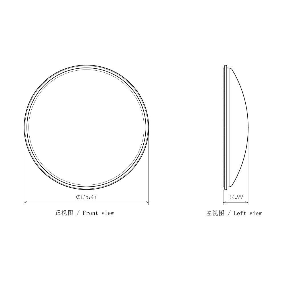 Clear Outer Lens for 7 inch Round Headlight