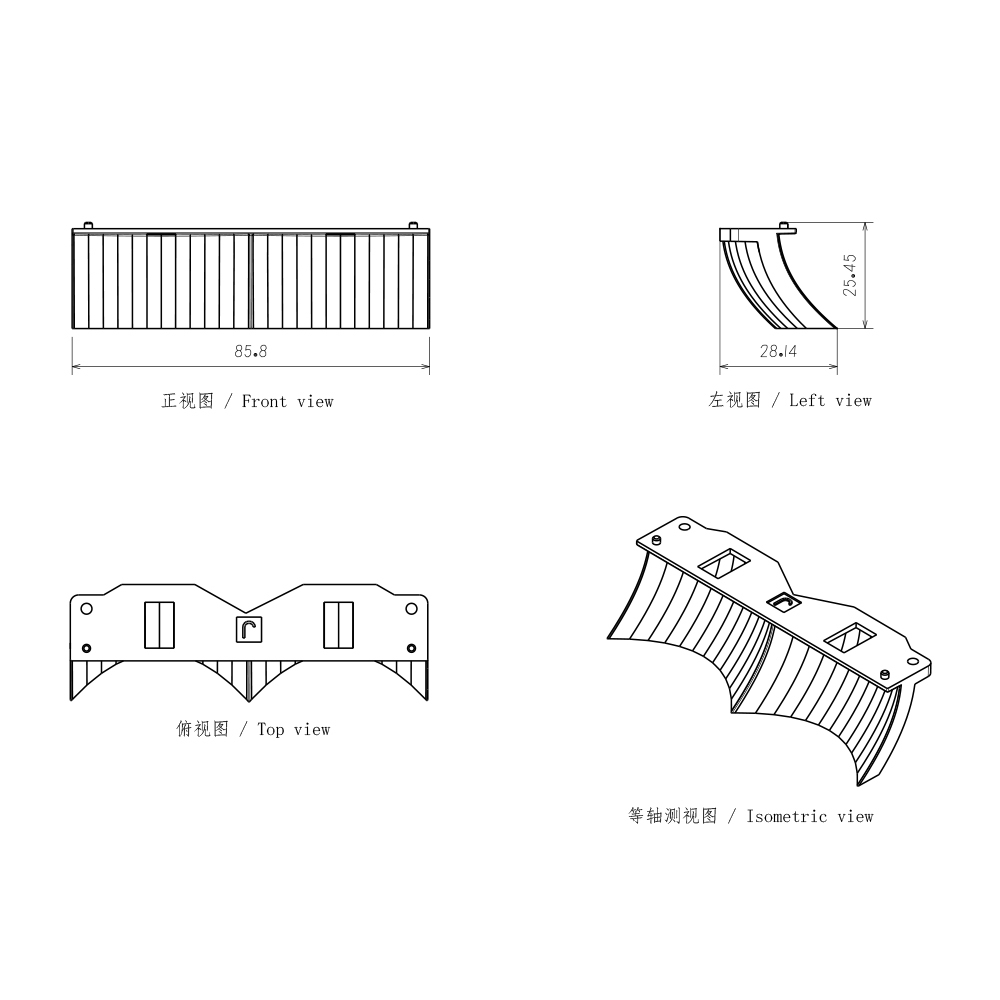 Reflector for Off Road Led Light Bar