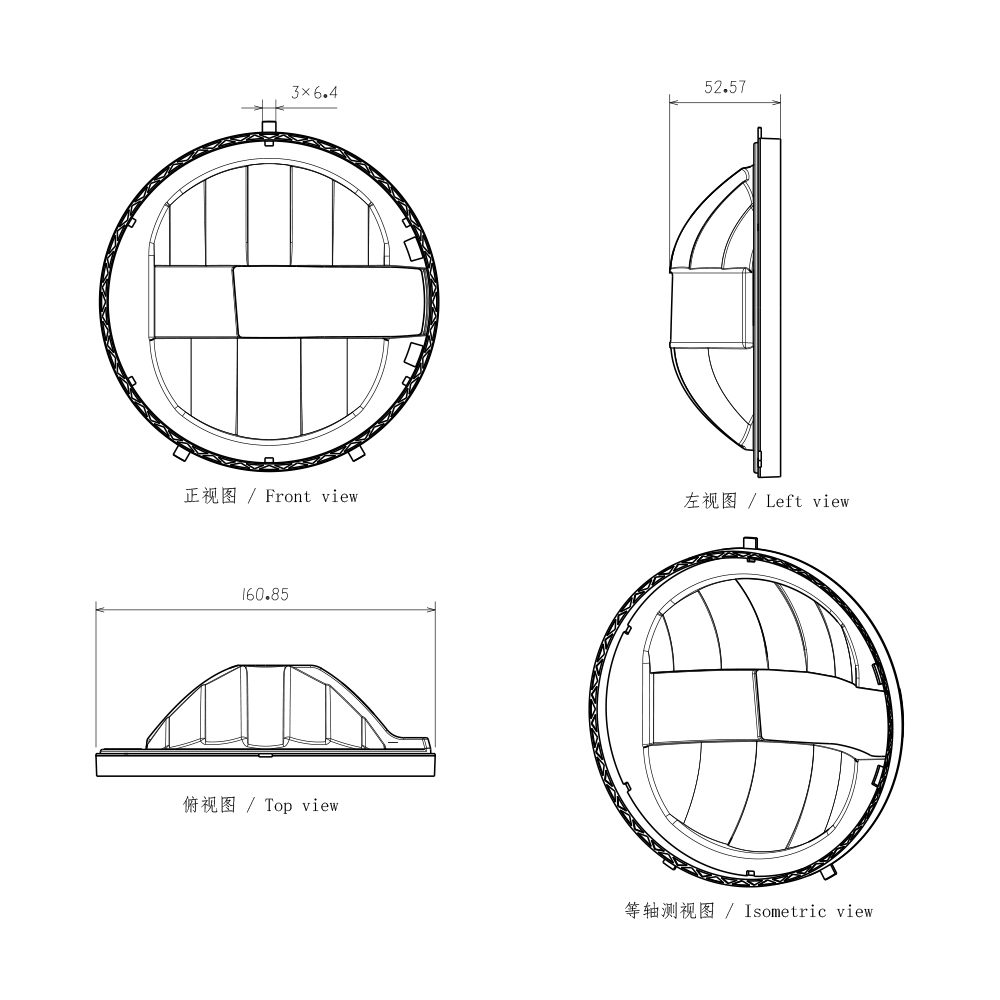 Reflector for 7 inch Round Headlight