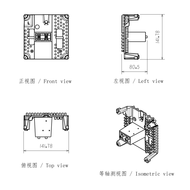 适用于吉普牧马人JL9英寸圆形大灯支架