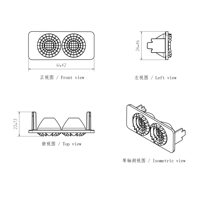 适用于吉普牧马人JK尾灯倒车透镜
