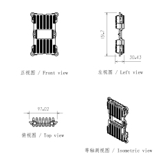 Brake Position Steering Lens for Led Tail Light