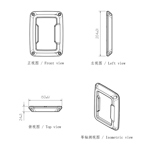 适用于吉普牧马人JK尾灯熏黑镜面