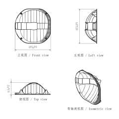 适用于吉普牧马人JL9英寸圆形大灯反光杯