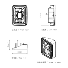 适用于吉普牧马人JK尾灯后壳